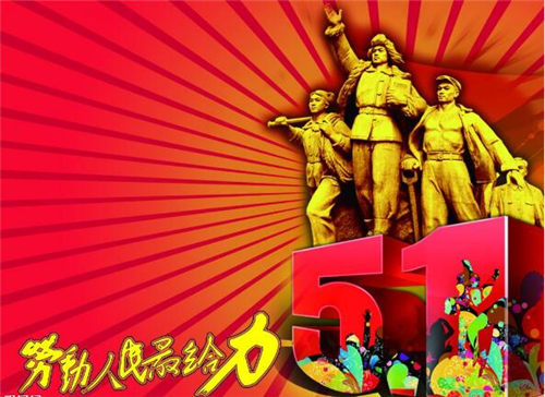 五一勞動節到高遷古村，享受難得的愜意與恬靜